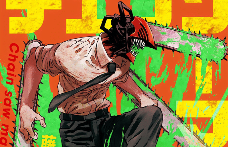 chainsaw-man.fandom.com