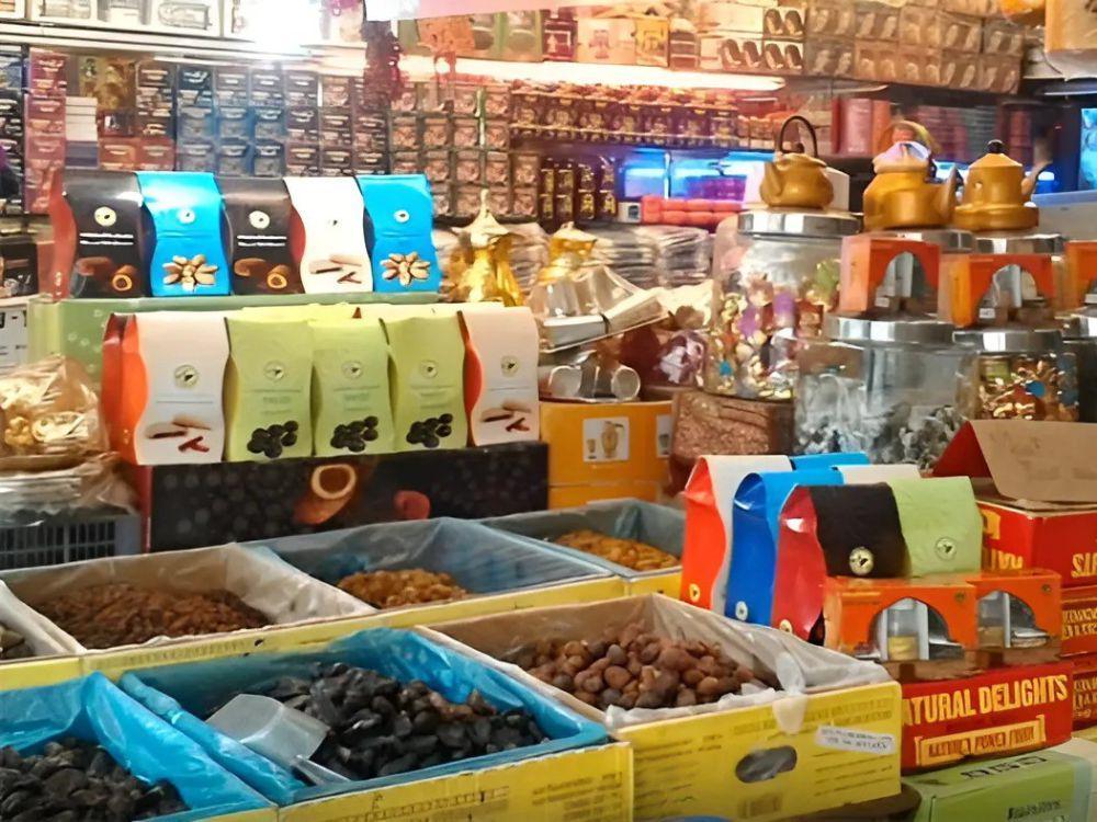 7 Toko Oleh-oleh Haji dan Umrah di Yogyakarta, Pilihannya Beragam