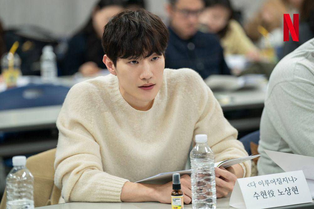 potret pembacaan pertama skrip drama All The Love You Wish For (twitter.com/NetflixKR)