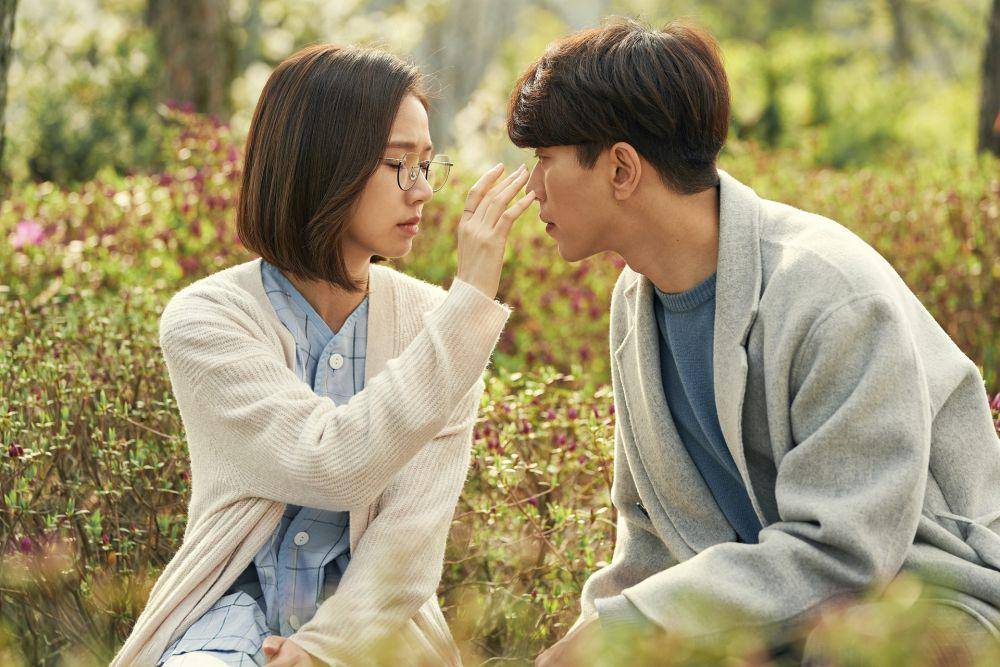 drama My Holo Love (dok. Netflix/My Holo Love)