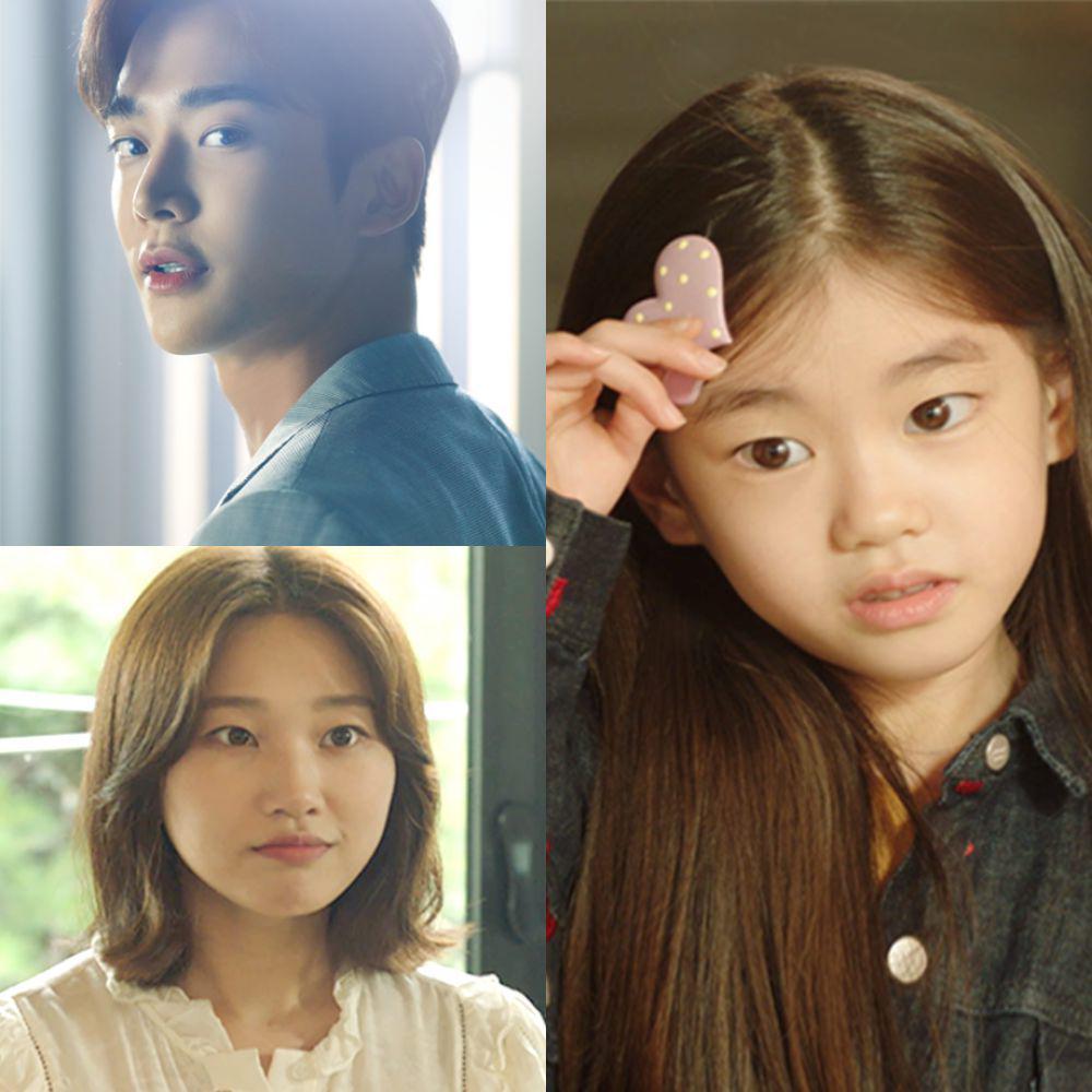 cuplikan drama She Would Never Know (dok. JTBC/She Would Never Know)