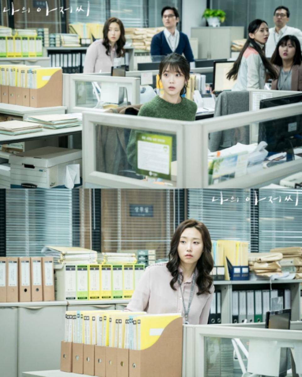 cuplikan drama My Mister (dok. tvN/My Mister)