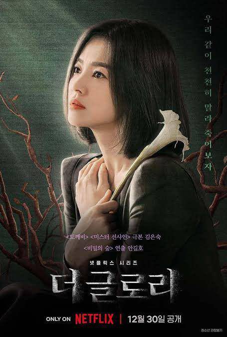 poster drama The Glory karya Kim Eun Sook (dok. Netflix/The Glory)
