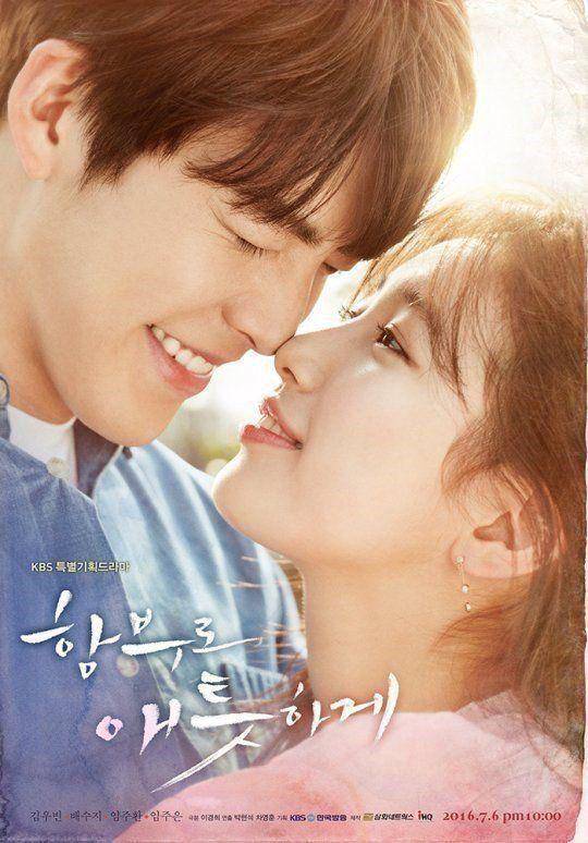 poster drakor Uncontrollably Fond yang diperankan Kim Woo Bin dan Bae Suzy (dok. KBS/Uncontrollably Fond)
