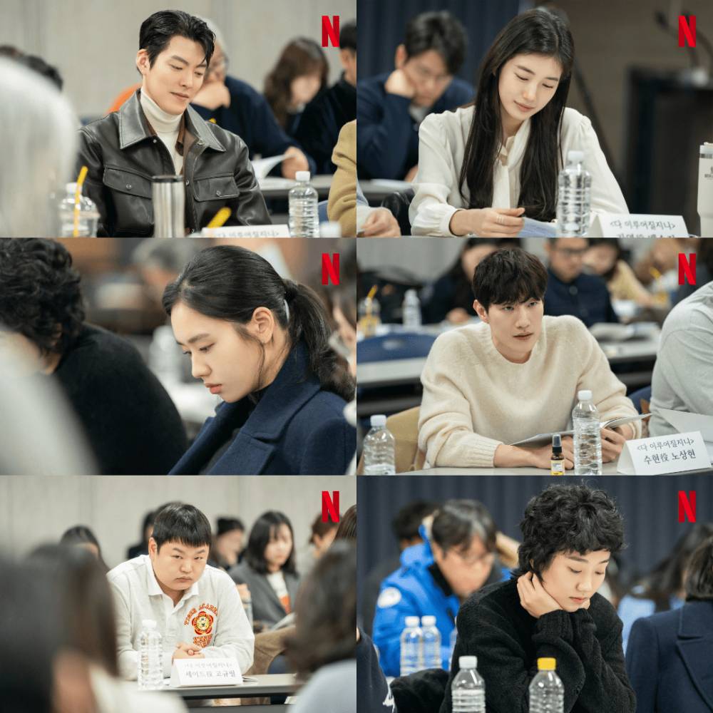 script reading untuk drama All The Love Wish You For (instagram.com/netflixid)