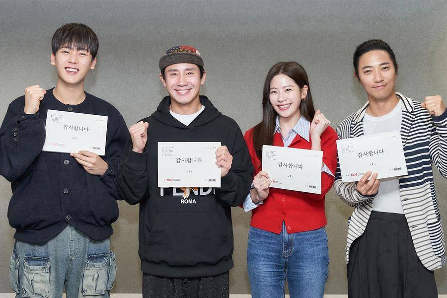 pembacaan naskah drama The Auditors (instagram.com/tvn_drama)
