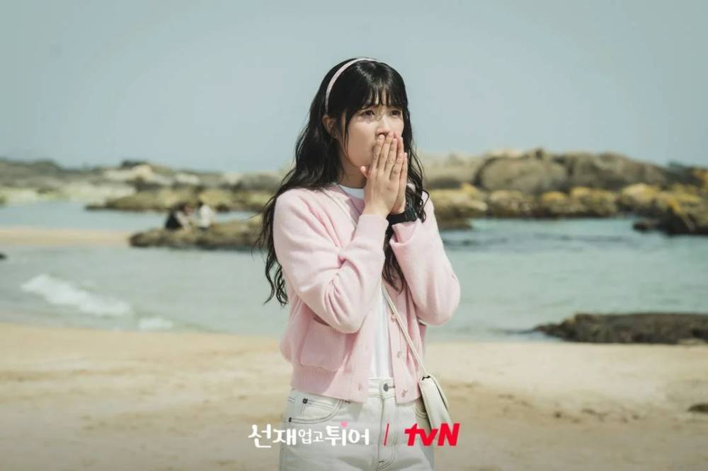 Im Sol (Kim Hye Yoon) dalam drama Lovely Runner (dok. tvN/Lovely Runner)