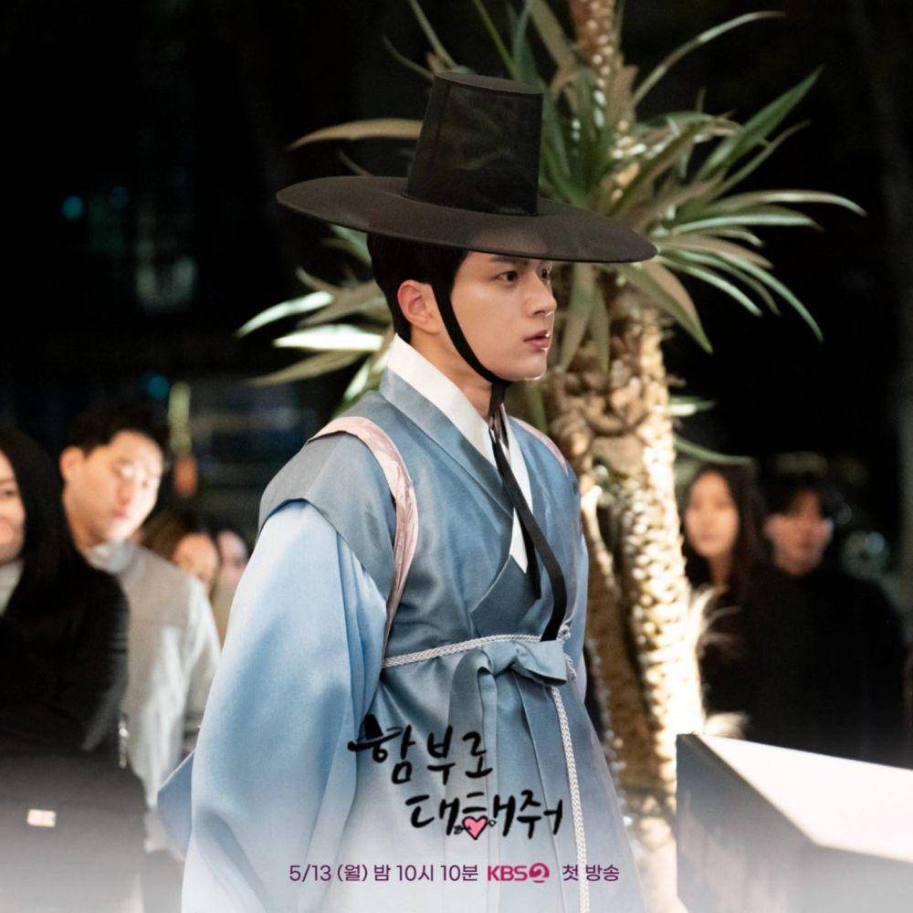 still cut drama Dare to Love Me (dok. KBS/Dare to Love Me)