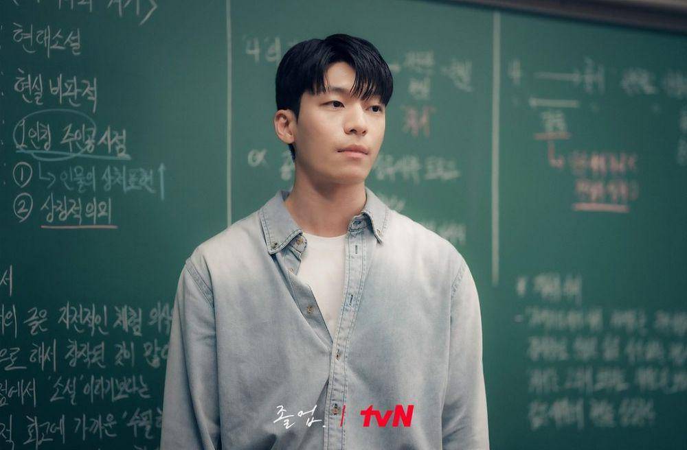 Wi Ha Joon di The Midnight Romance in Hagwon (instgram.com/tvn_drama)