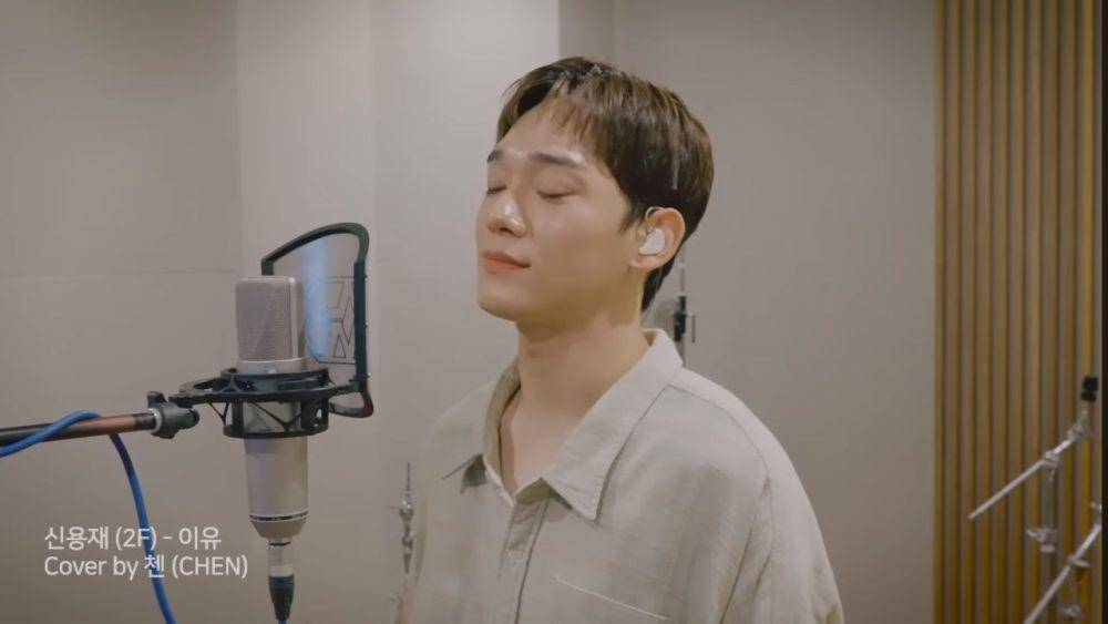 Cover lagu Chen EXO (youtube.com/CHEN)