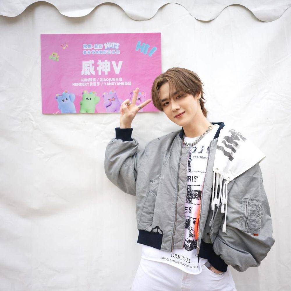 Kun WayV (instagram.com/kun11xd)