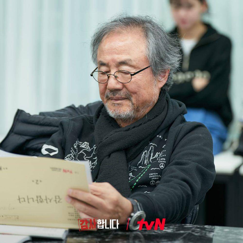 pembacaan naskah drama The Auditors (instagram.com/tvn_drama)