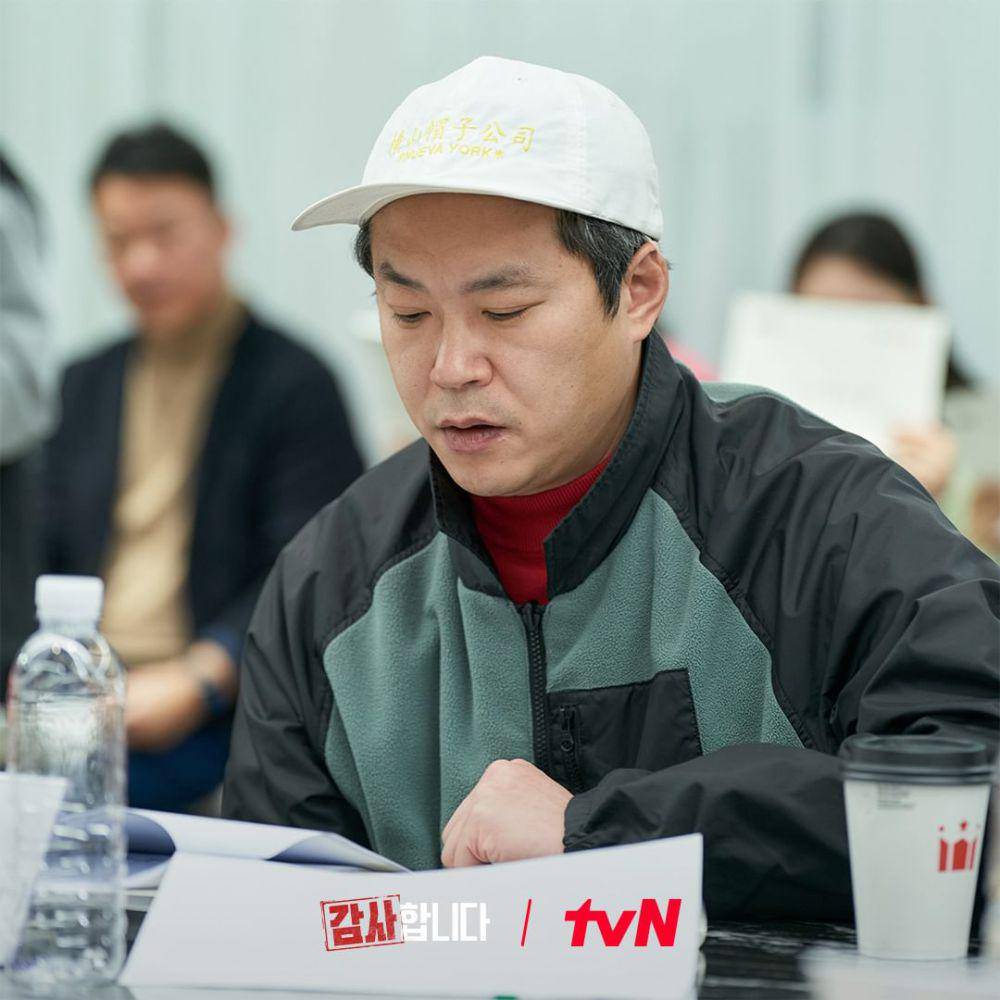pembacaan naskah drama The Auditors (instagram.com/tvn_drama)