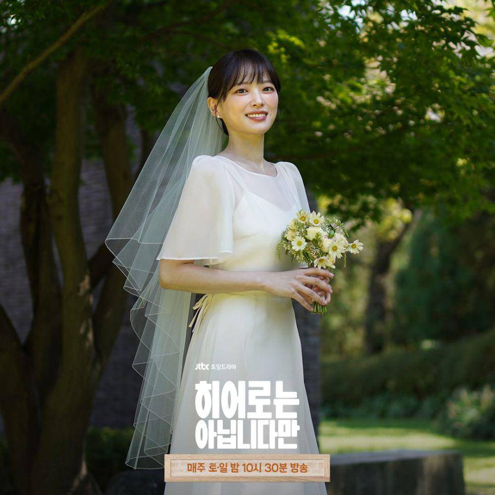 Chun Woo Hee di drakor The Atypical Family (instagram.com/jtbcdrama)