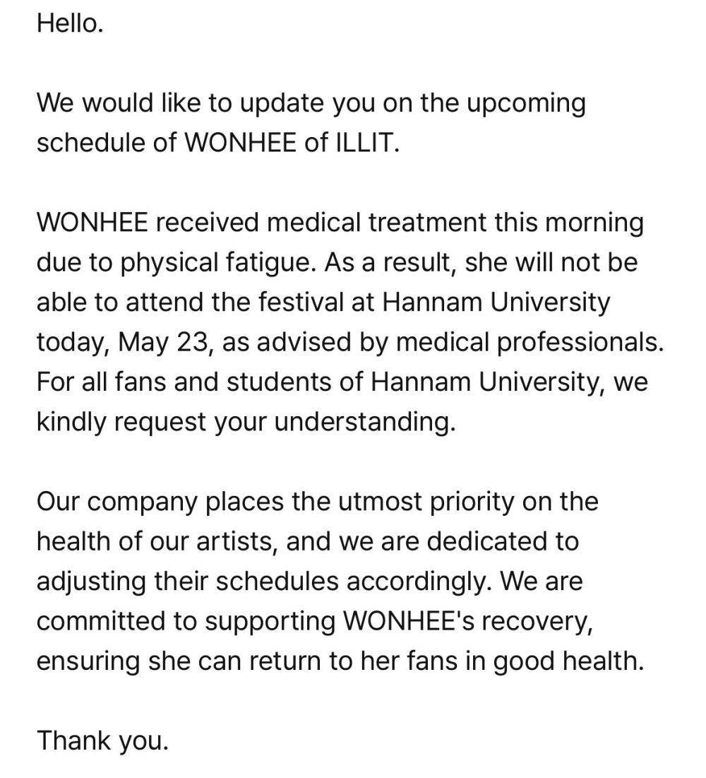 pengumuman mengenai kondisi Wonhee ILLIT (weverse.io/illit)