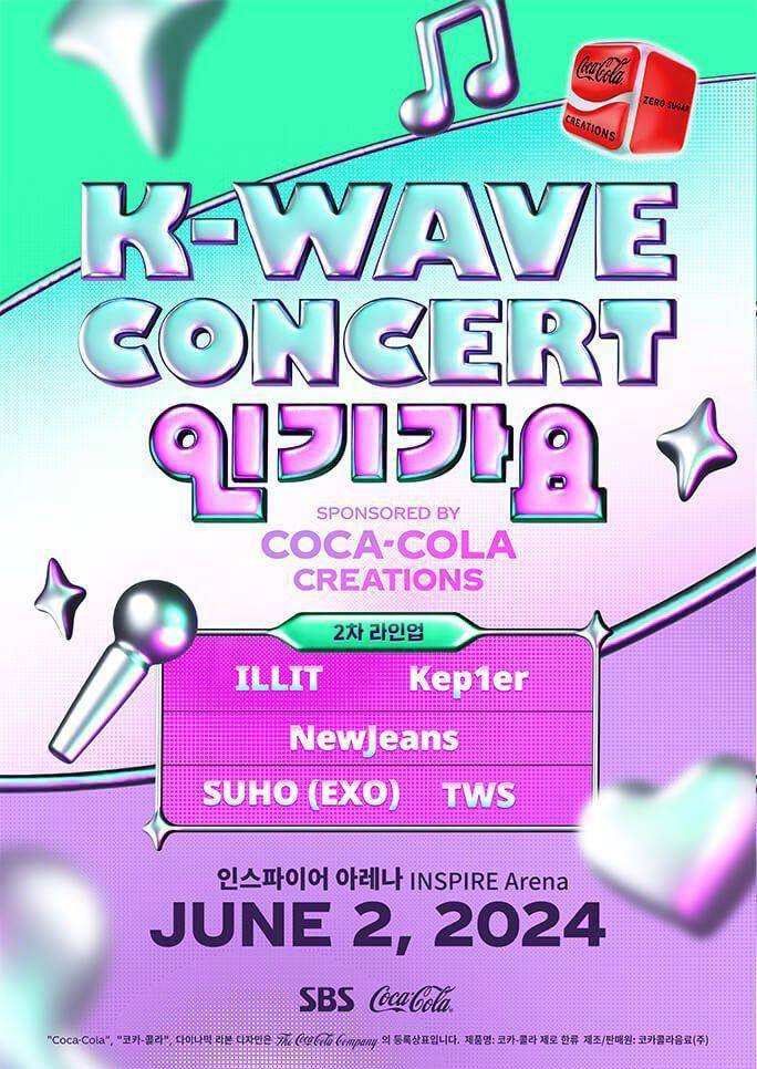 ILLIT akan tampil di K-Wave Concert (instagram.com/buzz_rental)