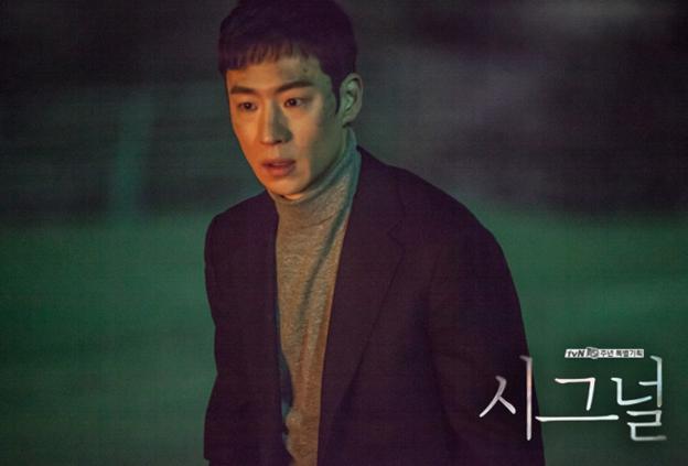 Suka Chief Detective 1958? Ini Film & Drakor Genre Crime Lee Je Hoon