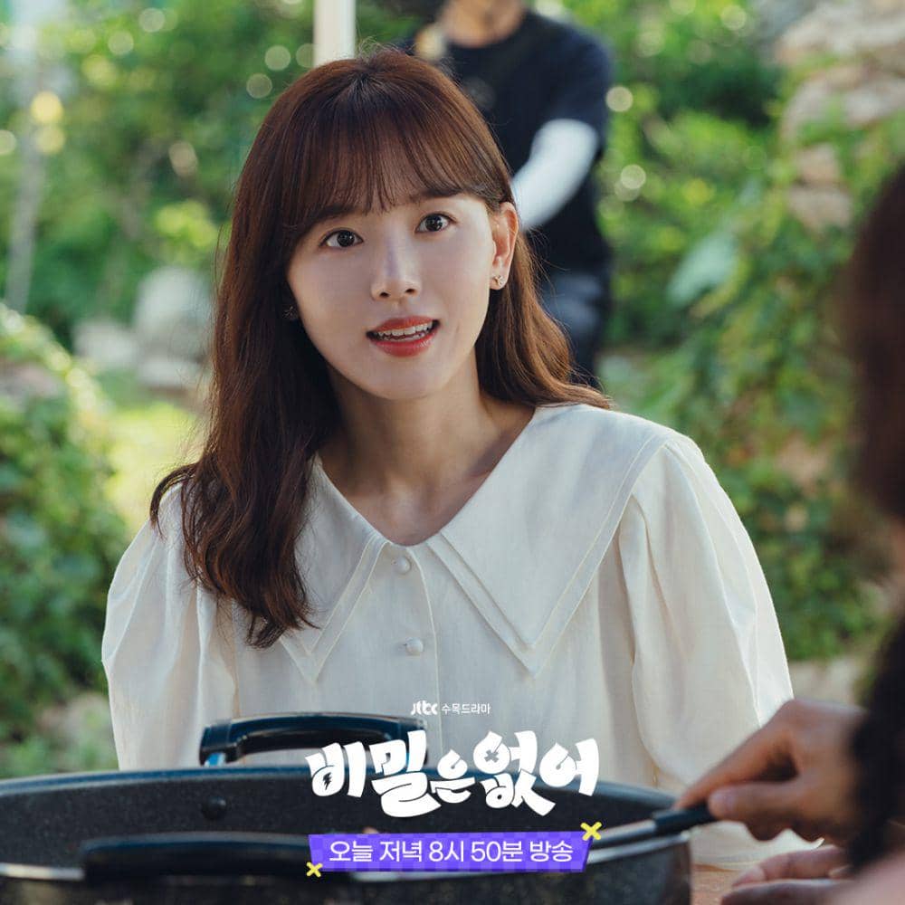 cuplikan drama Frankly Speaking (instagram.com/jtbcdrama)