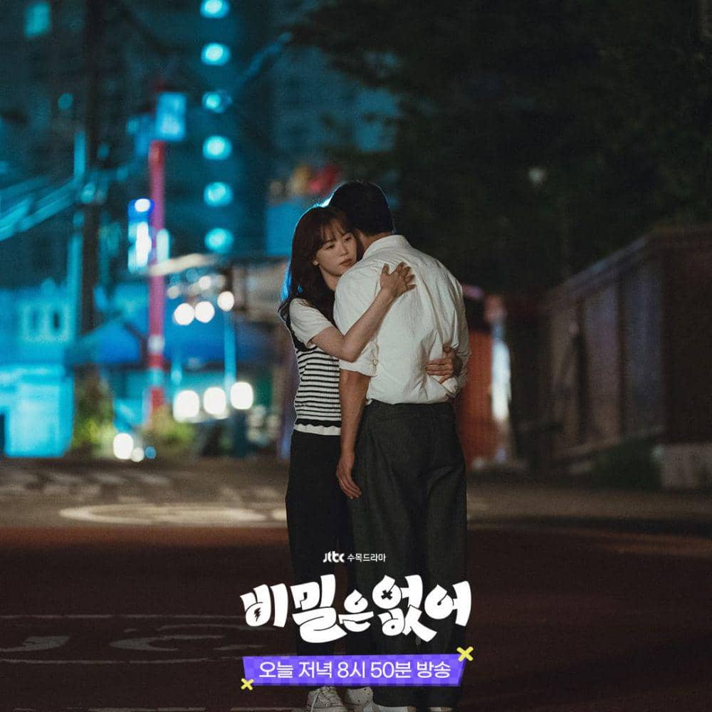 cuplikan drama Frankly Speaking (instagram.com/jtbcdrama)