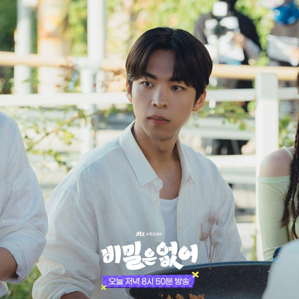 cuplikan drama Frankly Speaking (instagram.com/jtbcdrama)