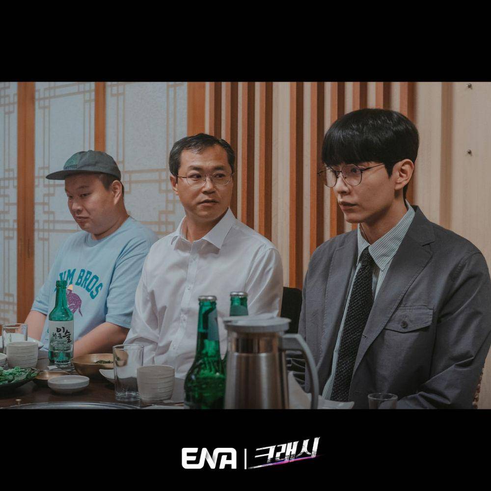 cuplikan drama Crash (instagram.com/channel.ena.d)
