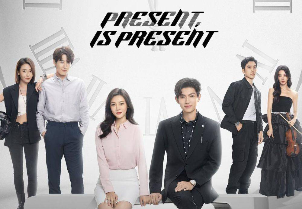 poster drama Present, Is Present (instagram.com/official.wetv)