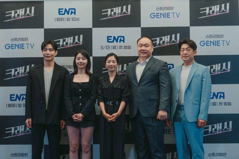 cast Crash (instagram.com/channel.ena.d)