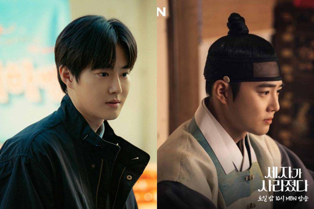 still cuts drama Behind Your Touch (dok. JTBC/ Behind Your Touch) | still cuts drama Missing Crown Prince (instagram.com/mbn_drama)