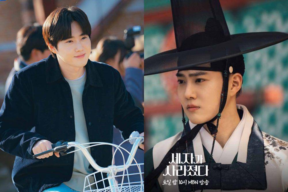 still cuts drama Behind Your Touch (dok. JTBC/ Behind Your Touch) | still cuts drama Missing Crown Prince (instagram.com/mbn_drama)