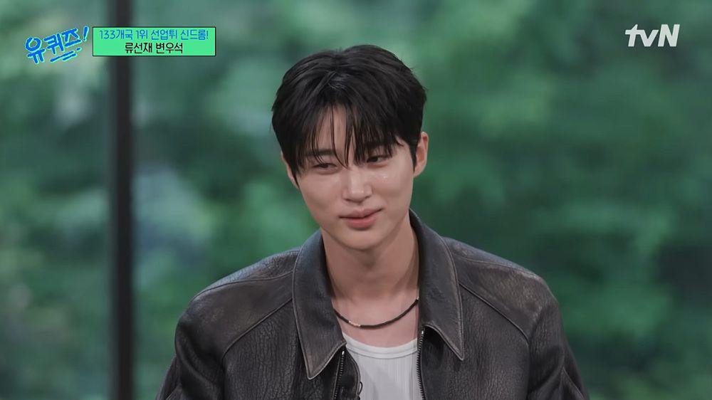 Byeon Woo Seok Menyadari Kepopulerannya Usai Bintangi Lovely Runner