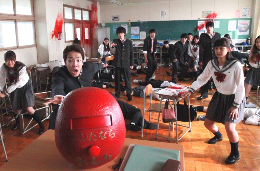10 Film Jepang Tentang Survival Terbaik, Seru dan Nagih!
