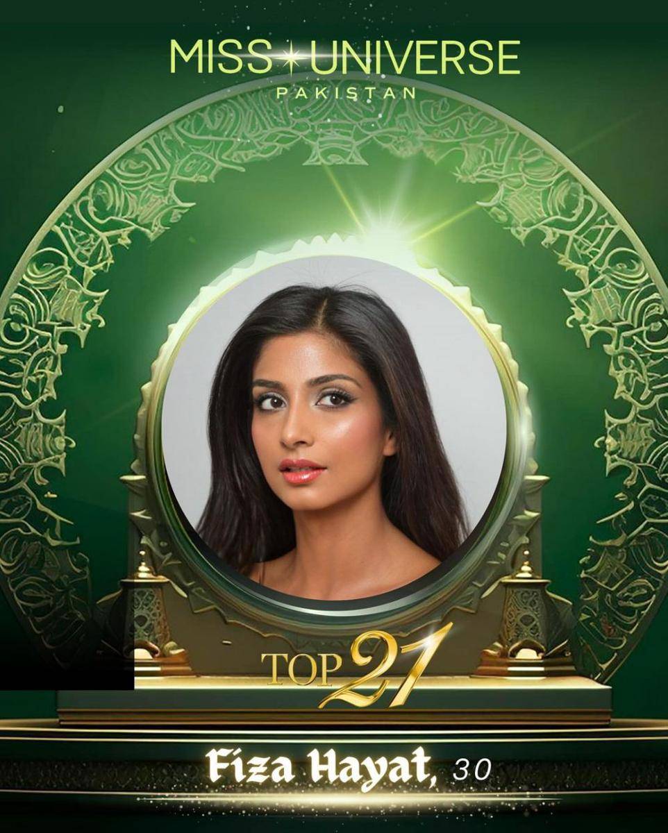 Potret Finalis Miss Universe Pakistan 2024 (instagram.com/missuniversepakistan)