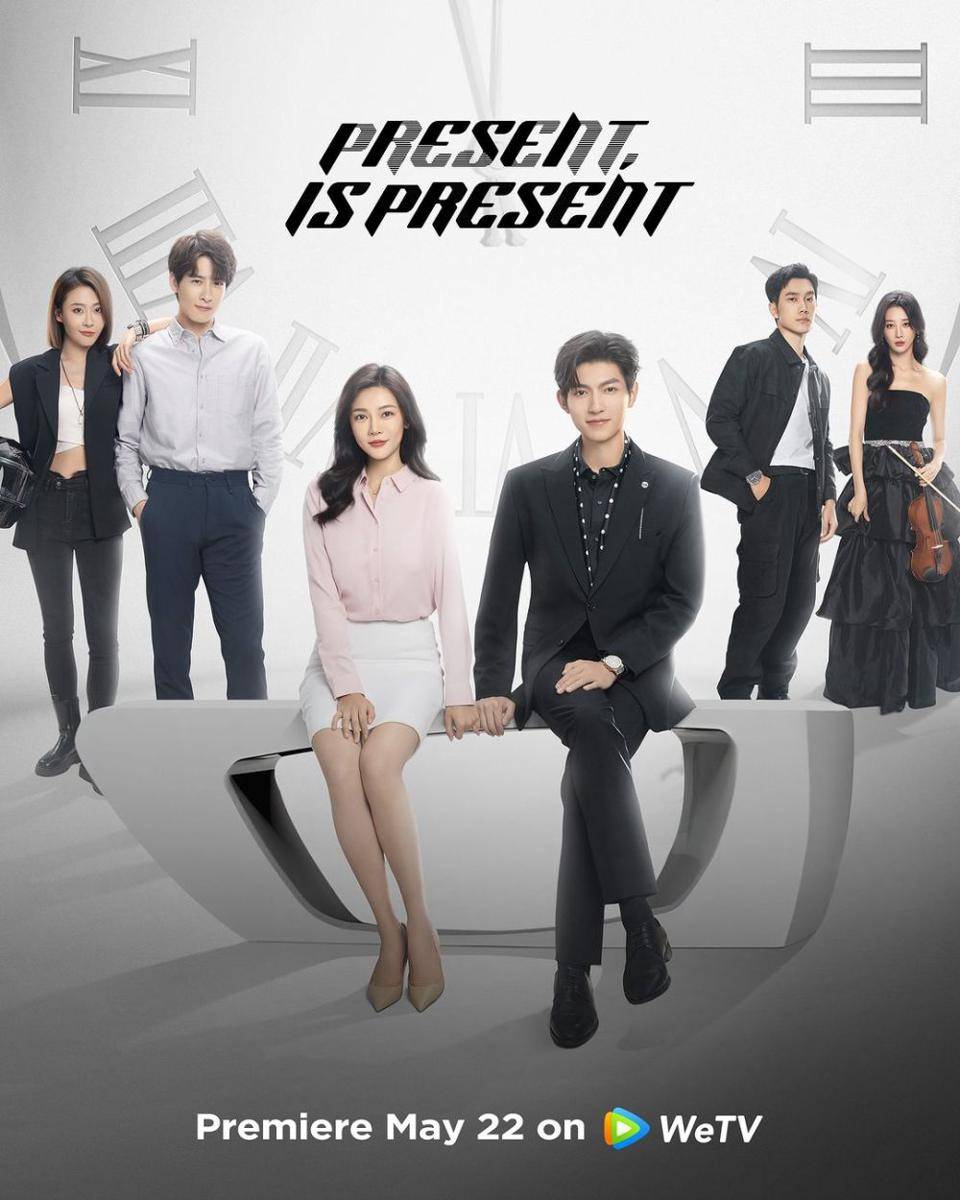 poster drama Present, Is Present (instagram.com/official.wetv)
