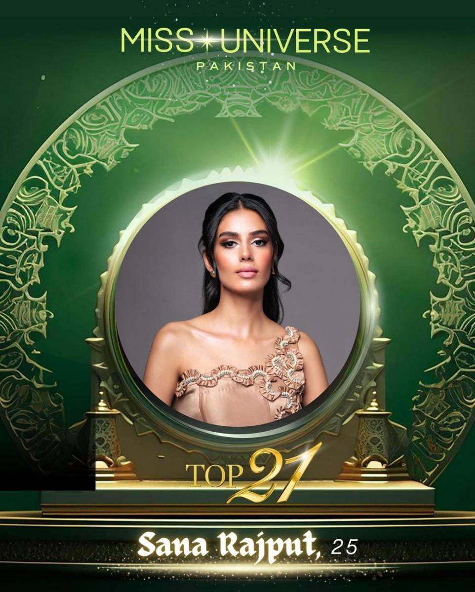 Potret Finalis Miss Universe Pakistan 2024 (instagram.com/missuniversepakistan)