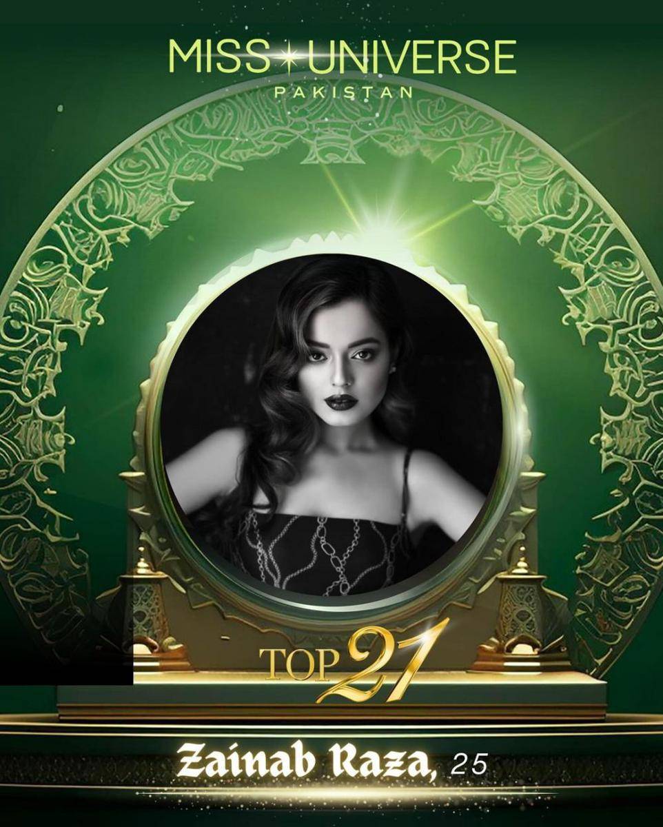 Potret Finalis Miss Universe Pakistan 2024 (instagram.com/missuniversepakistan)