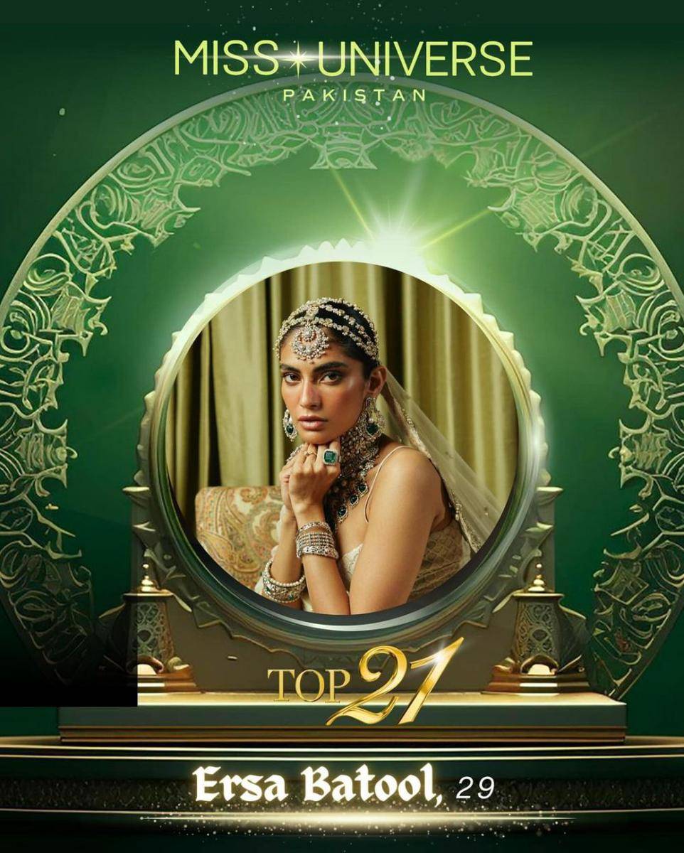 Potret Finalis Miss Universe Pakistan 2024 (instagram.com/missuniversepakistan)
