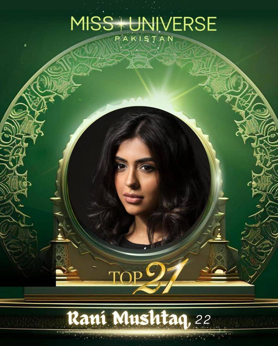 Potret Finalis Miss Universe Pakistan 2024 (instagram.com/missuniversepakistan)