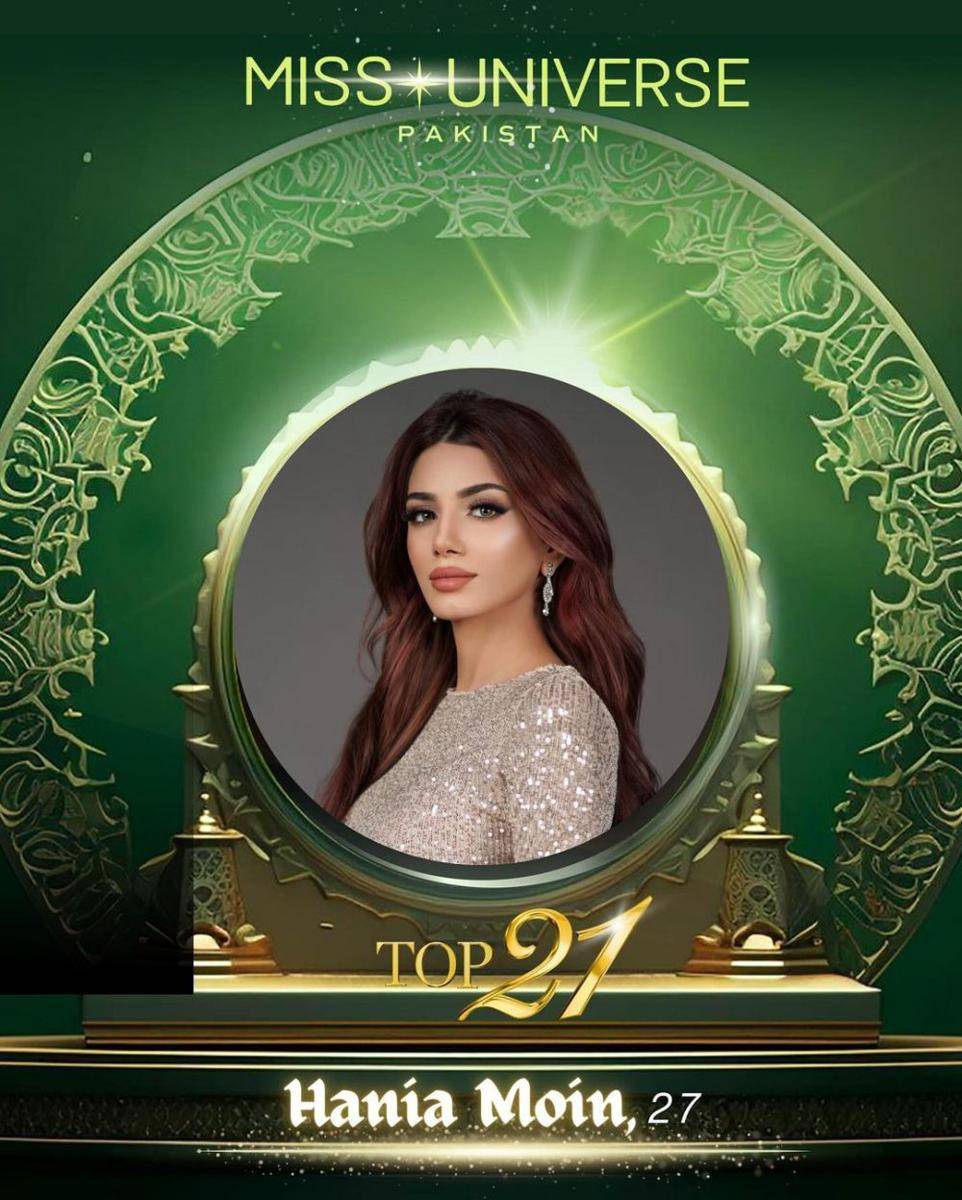 Potret Finalis Miss Universe Pakistan 2024 (instagram.com/missuniversepakistan)