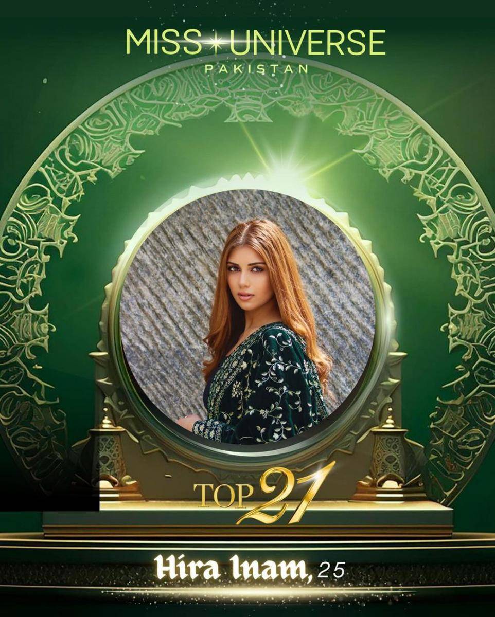 Potret Finalis Miss Universe Pakistan 2024 (instagram.com/missuniversepakistan)