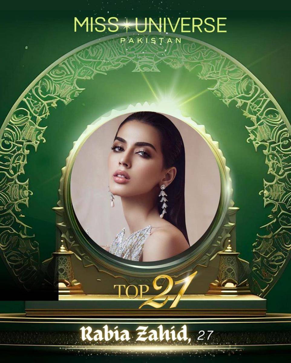 Potret Finalis Miss Universe Pakistan 2024 (instagram.com/missuniversepakistan)