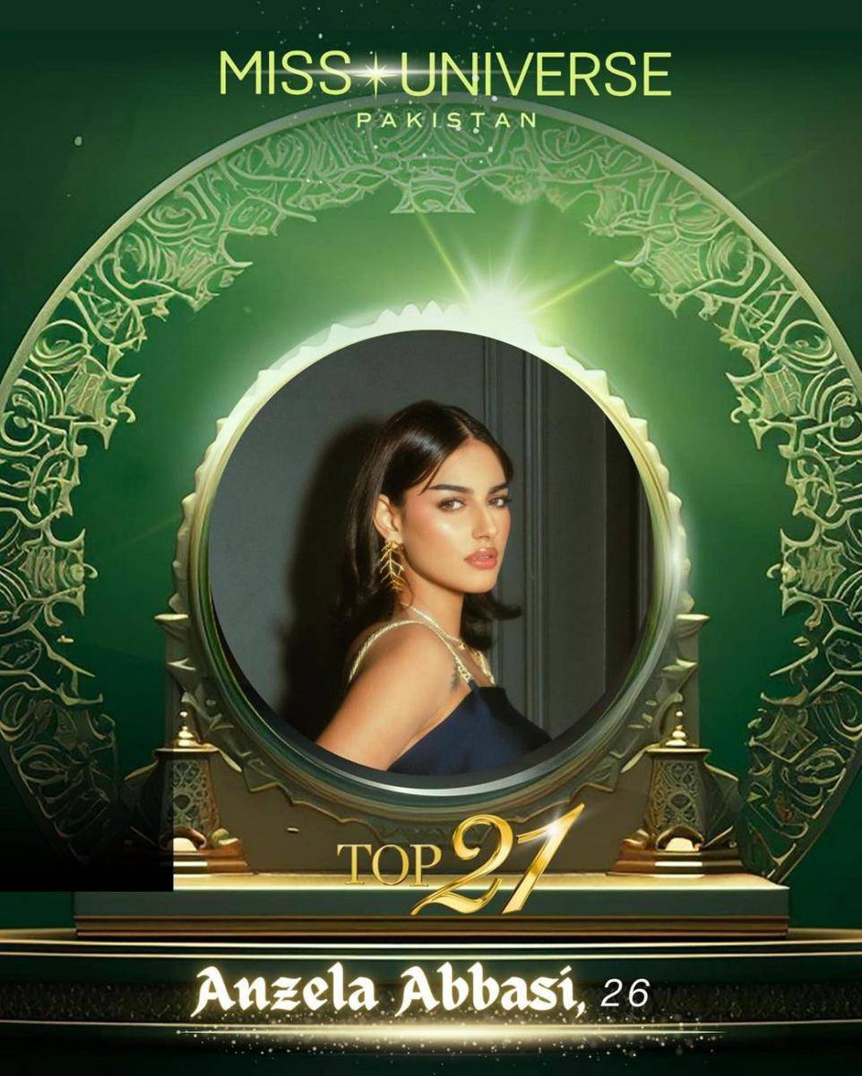 Potret Finalis Miss Universe Pakistan 2024 (instagram.com/missuniversepakistan)