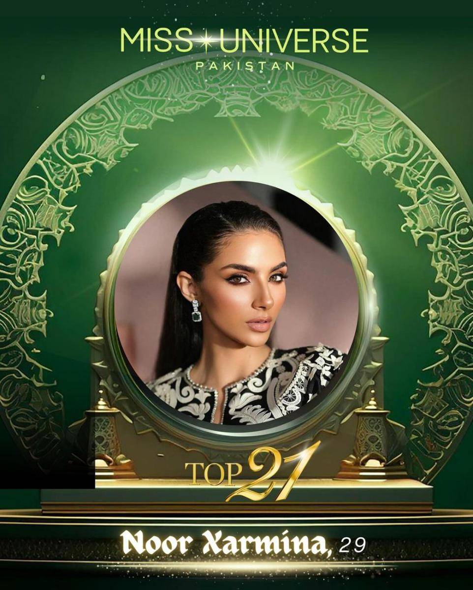 Potret Finalis Miss Universe Pakistan 2024 (instagram.com/missuniversepakistan)