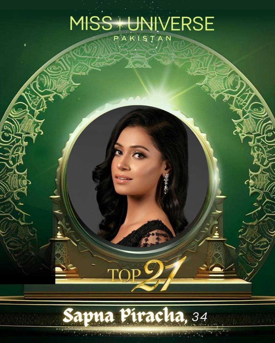 Potret Finalis Miss Universe Pakistan 2024 (instagram.com/missuniversepakistan)