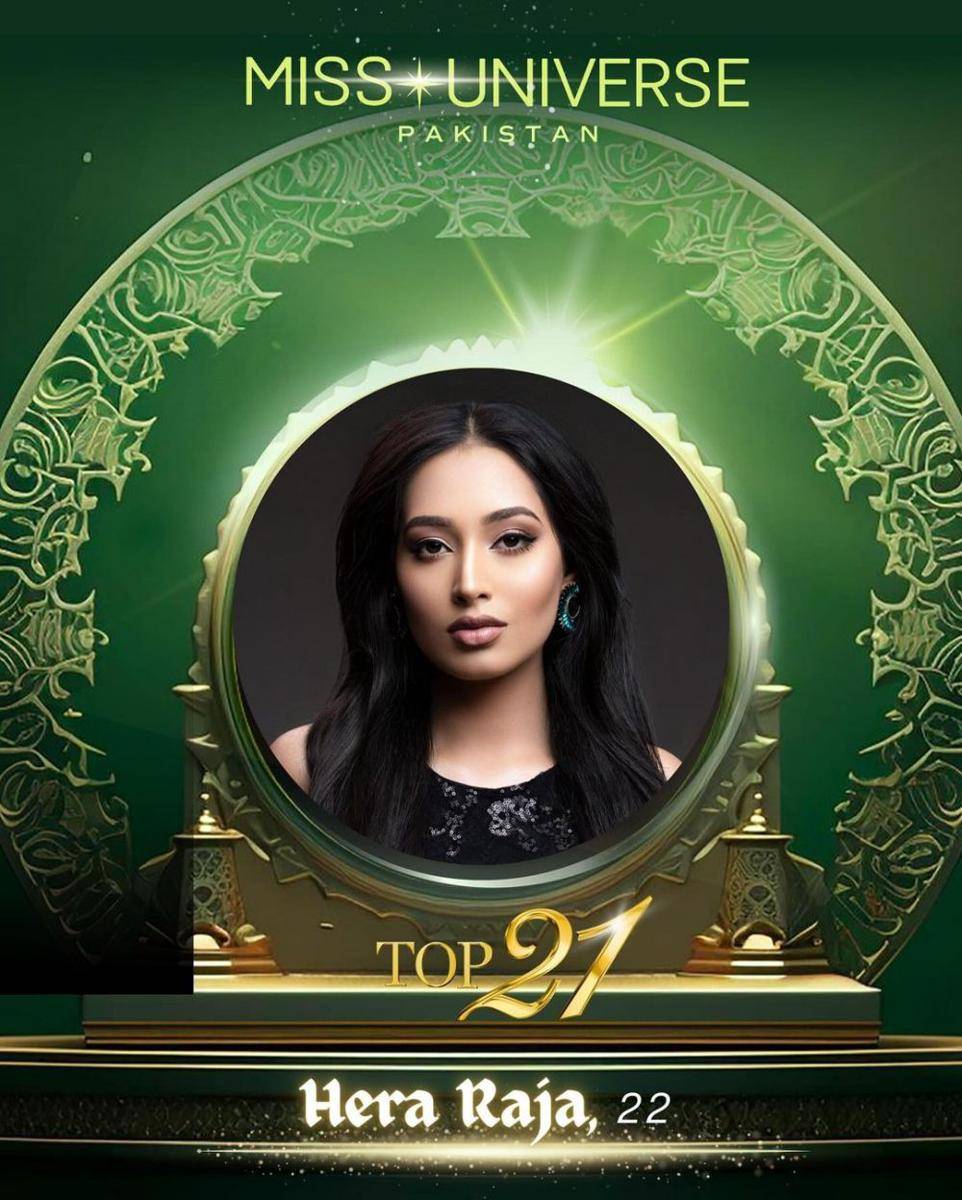 Potret Finalis Miss Universe Pakistan 2024 (instagram.com/missuniversepakistan)