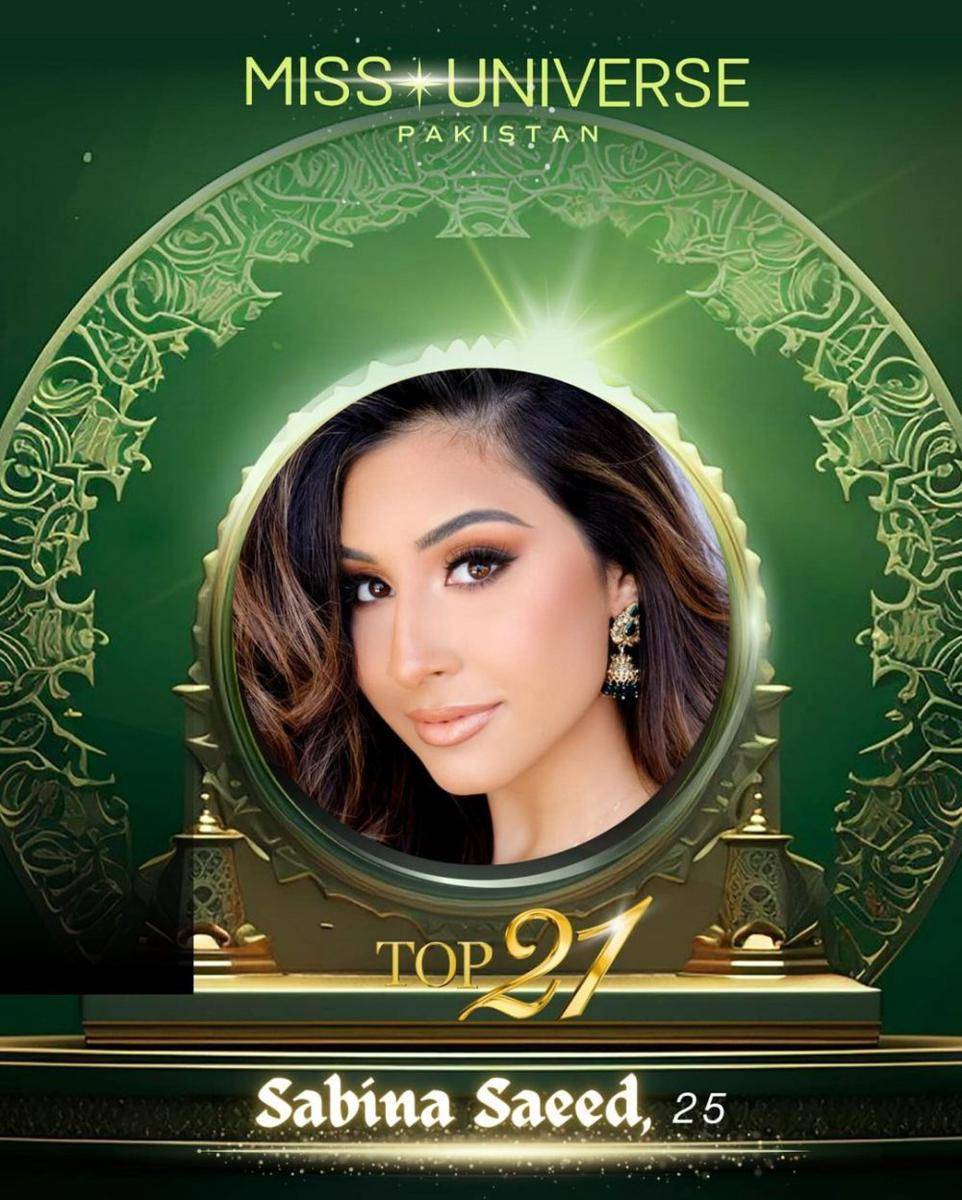 Potret Finalis Miss Universe Pakistan 2024 (instagram.com/missuniversepakistan)