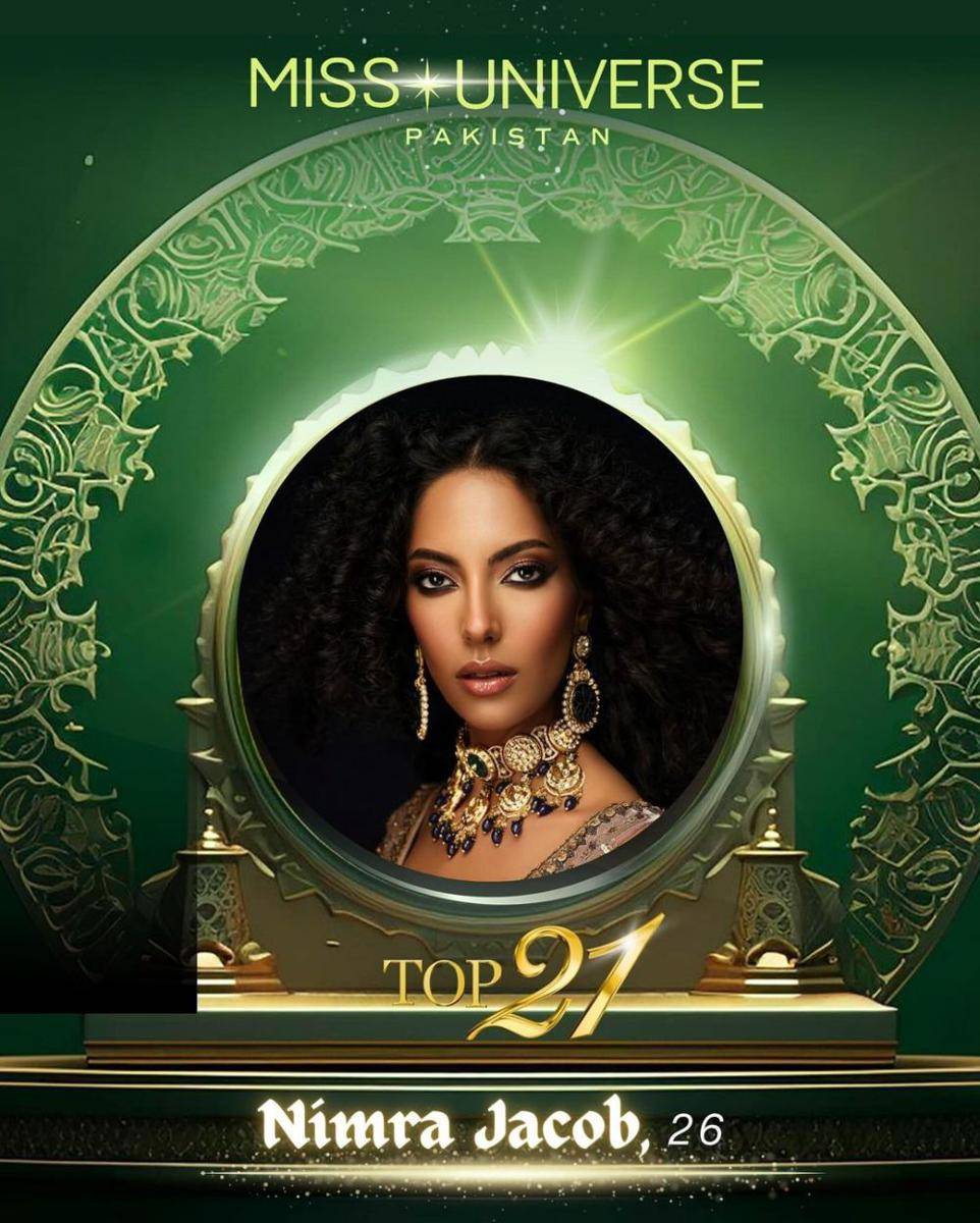 Potret Finalis Miss Universe Pakistan 2024 (instagram.com/missuniversepakistan)