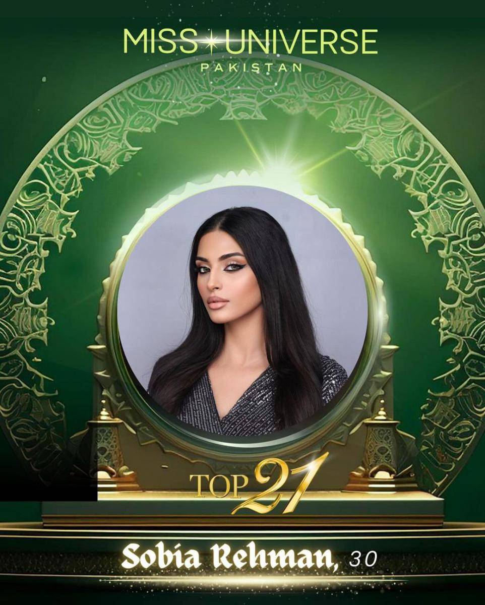 Potret Finalis Miss Universe Pakistan 2024 (instagram.com/missuniversepakistan)