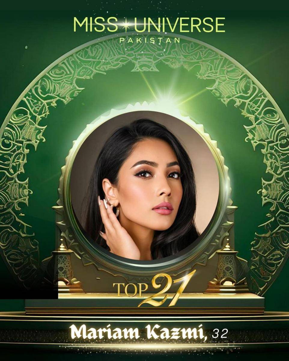 Potret Finalis Miss Universe Pakistan 2024 (instagram.com/missuniversepakistan)