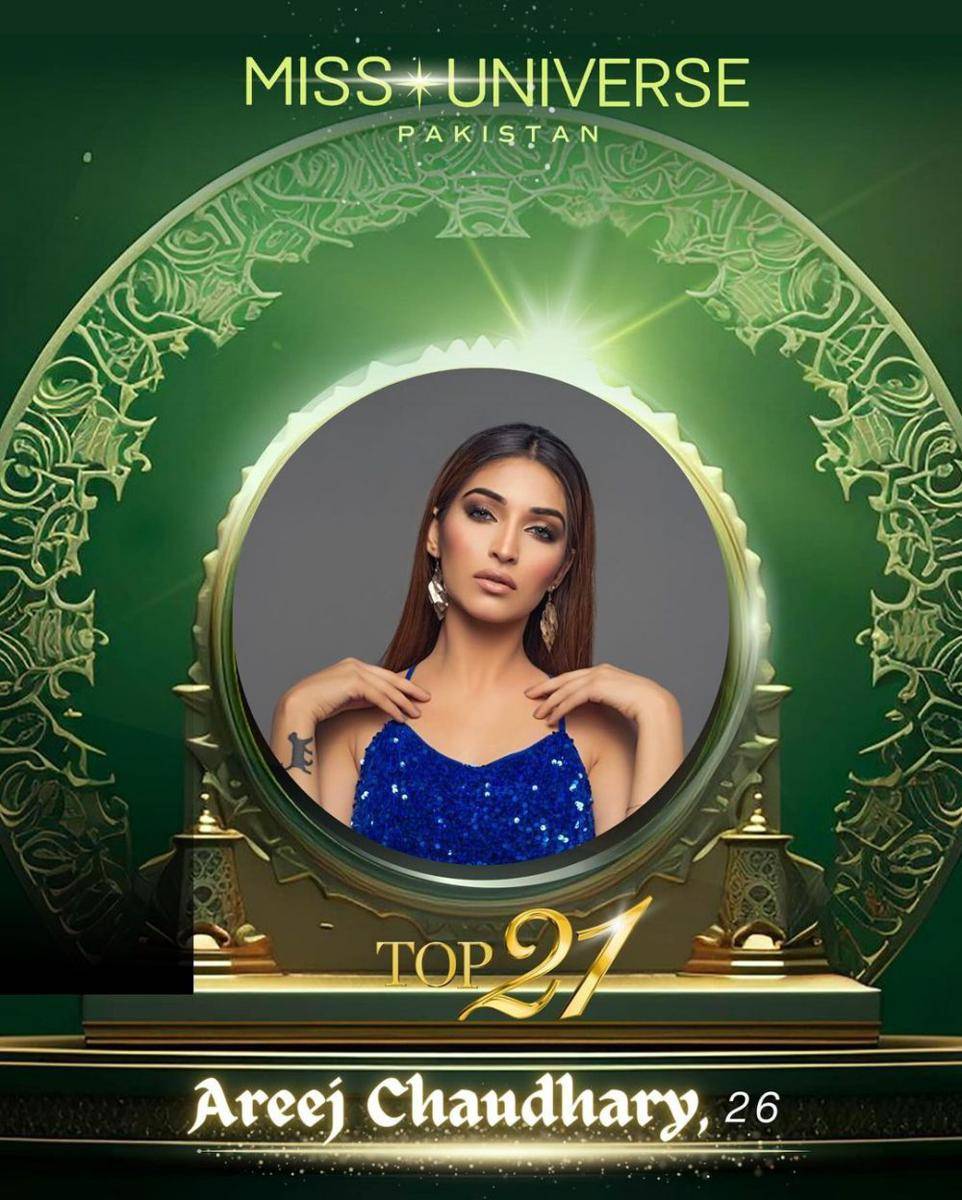 Potret Finalis Miss Universe Pakistan 2024 (instagram.com/missuniversepakistan)