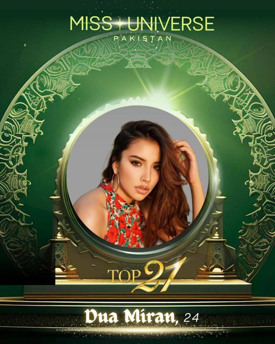 Potret Finalis Miss Universe Pakistan 2024 (instagram.com/missuniversepakistan)